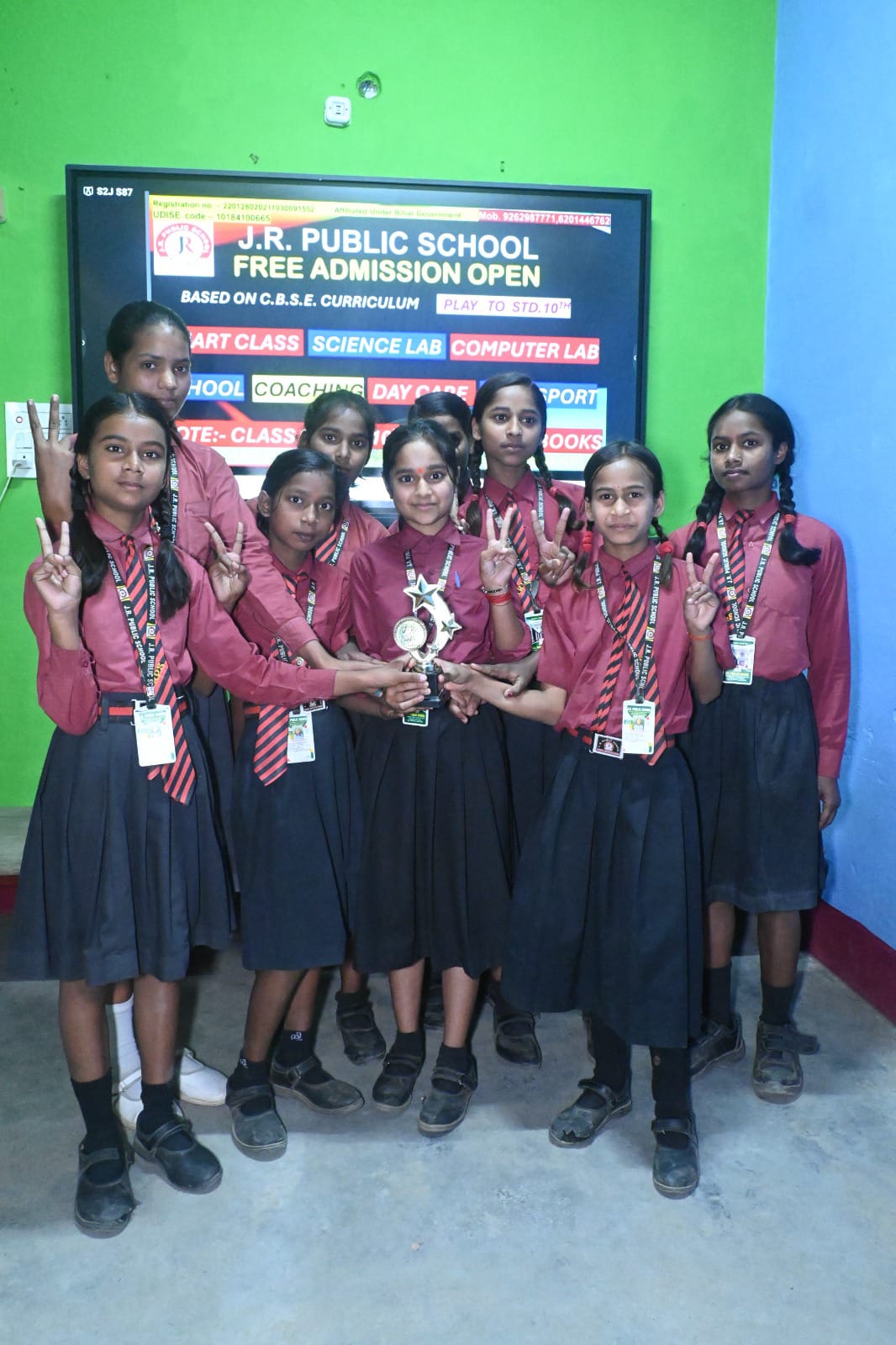 J.R. Public School photo 27